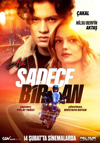 فيلم لحظة واحدة فقط